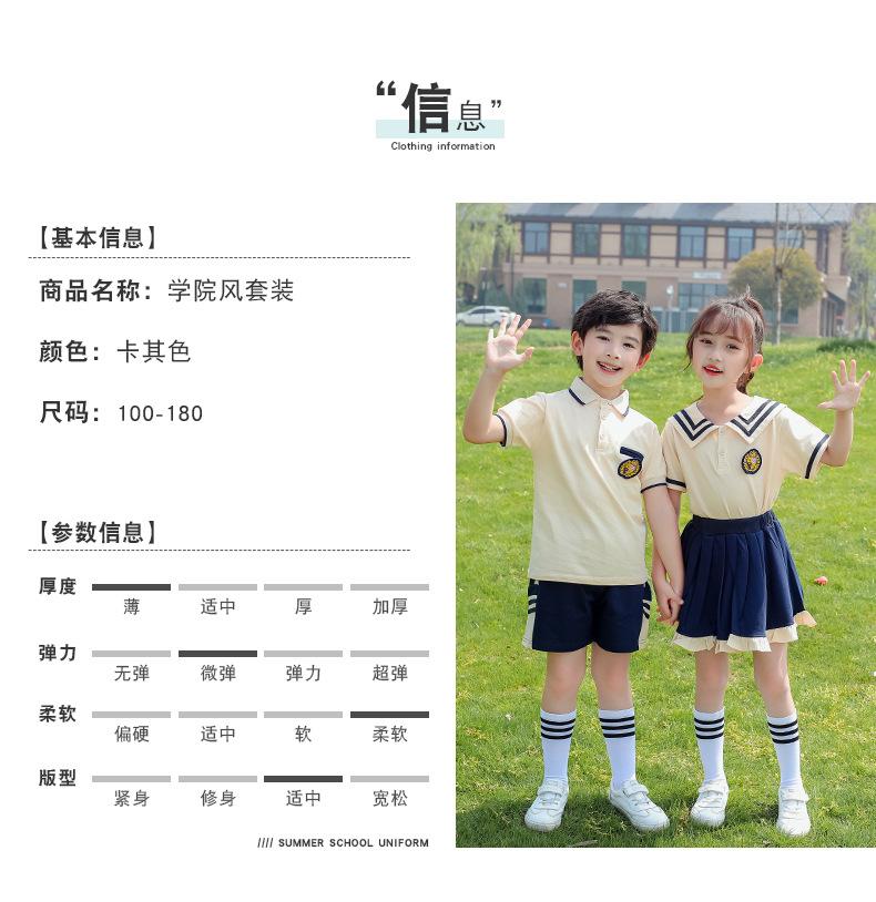 详情_04