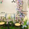 Jardim de Monet ins Paisagem Combinação Flor Cachoeira Parede Arte Floral Beleza Janela Café Exterior Cartão de Canto Celebridade Cibernética