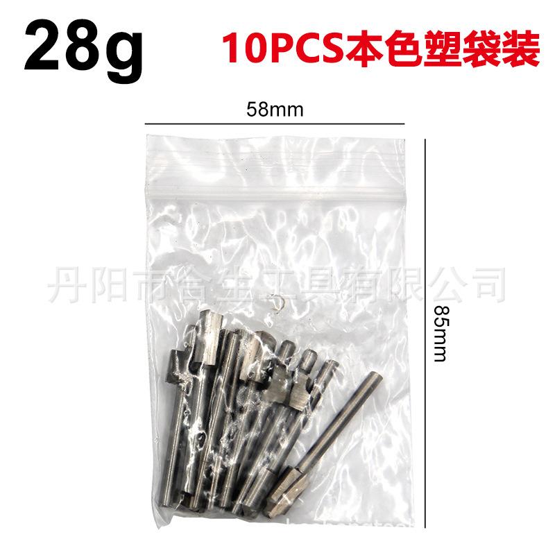10pcs木工修边铣刀-本色-1