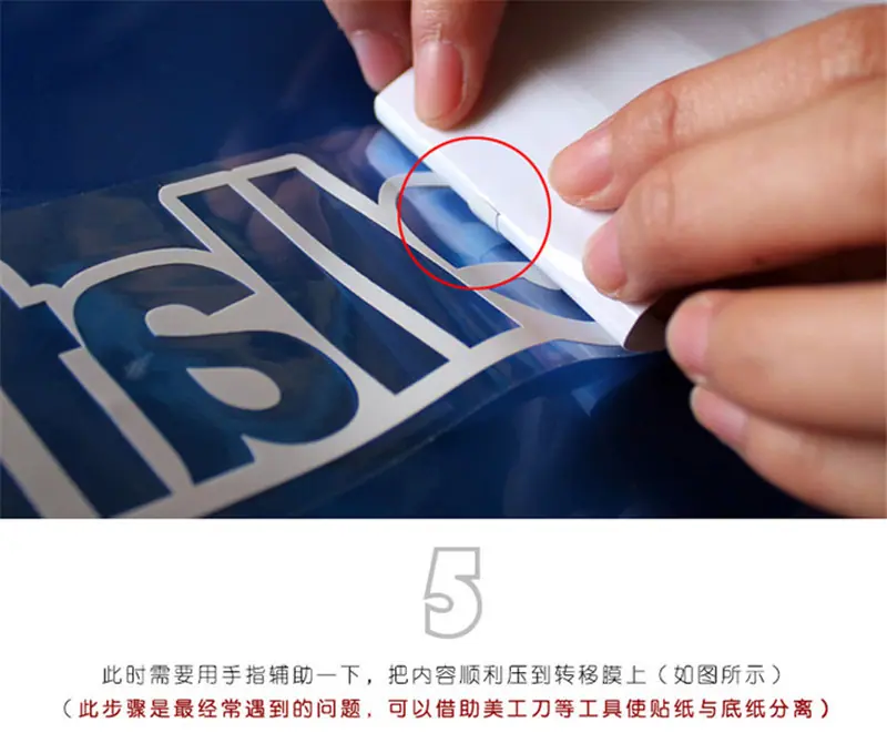 安装5.jpg