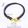Pu Zuo Jiu no se desvanece Cuerda de Mano Ruyi para Parejas Roja Negra para Hombre y Mujer Pulsera Pulsera Tejida con Cuerda Roja