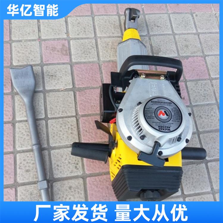 威客捣固镐 华亿01