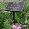 Señal de Flores y Plantas, Señal para Césped, Señal de Acero Inoxidable, Señal de Protección de Vegetación, Señal para Parque Comunitario al Aire Libre