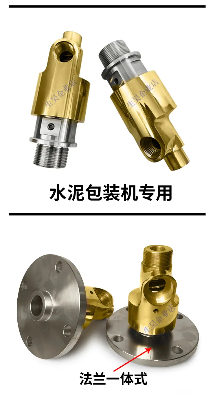 详情_09.jpg