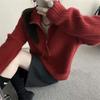 Tejido de punto con cremallera y solapa grande para mujer 2025 Otoño e Invierno Nueva Moda Elegante Suave y Versátil Efecto Adelgazante