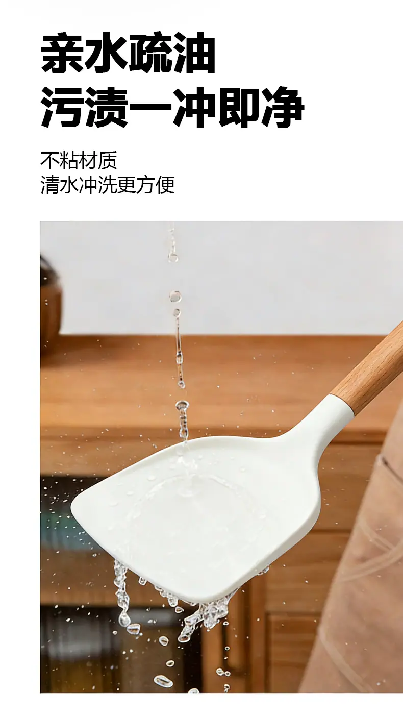 详情页_07