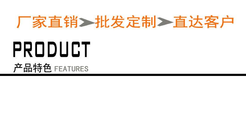手工盒详情_02