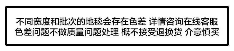 微信图片_20241028145340