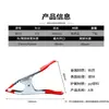 Pinza de Hierro Multiusos Pinza de Resorte para Tienda de Campaña Pinza de Cocodrilo 2 pulgadas / 4 pulgadas / 6 pulgadas Puntiaguda Multifuncional para Carpintería una Pinza