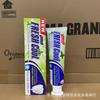 Hong Kong Julie Yatu Chá Branco Jasmim Pasta de Dente Fresca Hortelã Hálito Fresco Dentes Brancos Pasta de Dente Fresca 130g