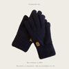 Guantes para hombre, otoño e invierno, estilo coreano, pantalla táctil, nuevos guantes de ciclismo cálidos para exteriores con forro polar de lana de punto grueso