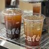Vaso PET de 98 calibres para té de leche, con tapa, vaso de plástico para té de limón, diseño personalizable, vaso para café, vaso desechable para llevar, vaso para fruta
