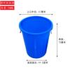 Cubo de plástico con tapa engrosada grado alimenticio blanco azul simple cubo de basura con asa asa de hierro tamaño cubo redondo