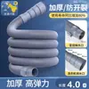 Tubo de Extensión para Manguera de Desagüe de Lavadora, Manguera de Salida de Agua Extendida, Manguera Universal Anti-Olores para Lavadoras de Carga Superior