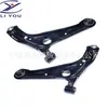 48069-59055 48068-59055 Braço Oscilante Braço Oscilante Adequado para Carro Toyota ECHO Yaris