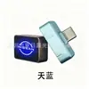 Nueva Unidad Flash USB de Estado Sólido Multiusos Luminosa para Computadora de Coche y Teléfono Móvil con Alta Velocidad 3.0 y Gran Capacidad de 256 GB para Registro de Conducción