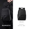 Mochila para Hombre con Acabado de Alta Gama, Nueva Moda 2026 Mochila Ligera de Viaje para Adolescentes, Mochila para Laptop para Estudiantes Universitarios Hombres