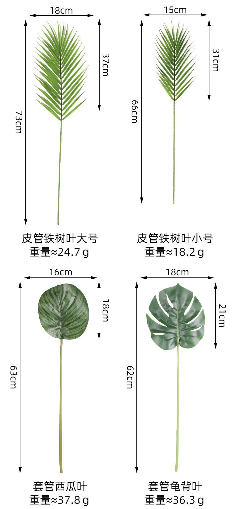 耀源皮管系列合集_03.jpg