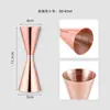 Taza medidora de cócteles de acero inoxidable con escala, Herramienta medidora de cócteles, Juego de herramientas para bar