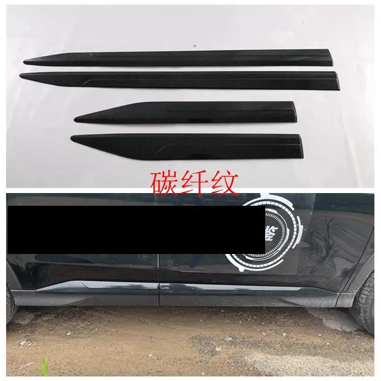 门边条750.jpg