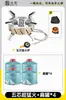 Estufa de cartucho, estufa portátil para exteriores, estufa de gas, equipo para camping y picnic, juego completo para hervir agua y preparar té al aire libre
