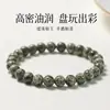 Material de Pedra Jade de Hainan, Pulseira Bodhi Estrela-Lua de Grau Graduado, Pele com Sombreamento Verde, Alta Densidade, Pulseira Macia de Círculo Único para Brincar e Manusear, Atacado