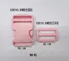 Fábrica de Hebillas de Plástico Ahora Ofrece Hebillas Personalizadas para Maletas, Hebillas de Colores, Hebillas de Gancho de Colores, Hebillas Ajustables en Color y Broches para Bolsas de Cintura