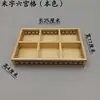 Prato Kaiseki Cozinha Frontal Cerâmica Louça Bambu Madeira Seis-Nove Grades Tempura Prato de Comida Frita Pássaro Grelhado Prato de Churrasco Outros