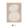Cuadro minimalista moderno sin marco, cuadro decorativo nórdico para sala de estar, cuadro colgante estilo bed &amp; breakfast, cuadro decorativo para entrada de posada