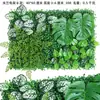 Parede verde, parede de fundo, parede de plástico, fachada de loja, planta artificial, parede de grama, grama, placa de loja, parede decorativa, parede de planta artificial