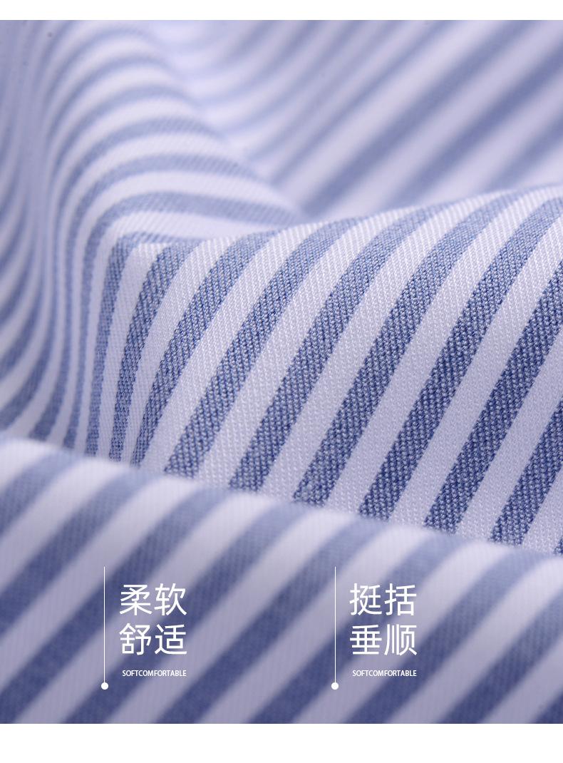 竹纤维_06.jpg