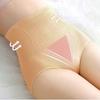 Pantalones abdominales de cintura alta que levantan la cadera, ropa interior para mujer con vientre pequeño, pantalones posparto con cintura antibacteriana, ropa interior de talla grande, ropa interior sin costuras de verano
