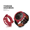 Funda protectora hueca adecuada para el reloj Huami Amazfit T-Rex Ultra2, carcasa de media cubierta para Trexultra2