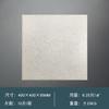 Azulejos de Piso Antiderrapantes de Cerâmica Integral Calcário 400X400 para Pousadas, Cafeterias, Restaurantes de Hot Pot, Terraços, Varandas, Azulejos Antigos Estilo Wabi-Sabi