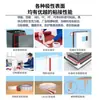 Sustituto para cinta de doble cara 3M55235 Tesa88641 para la unión permanente de placas de identificación y paneles de control a tejidos no tejidos