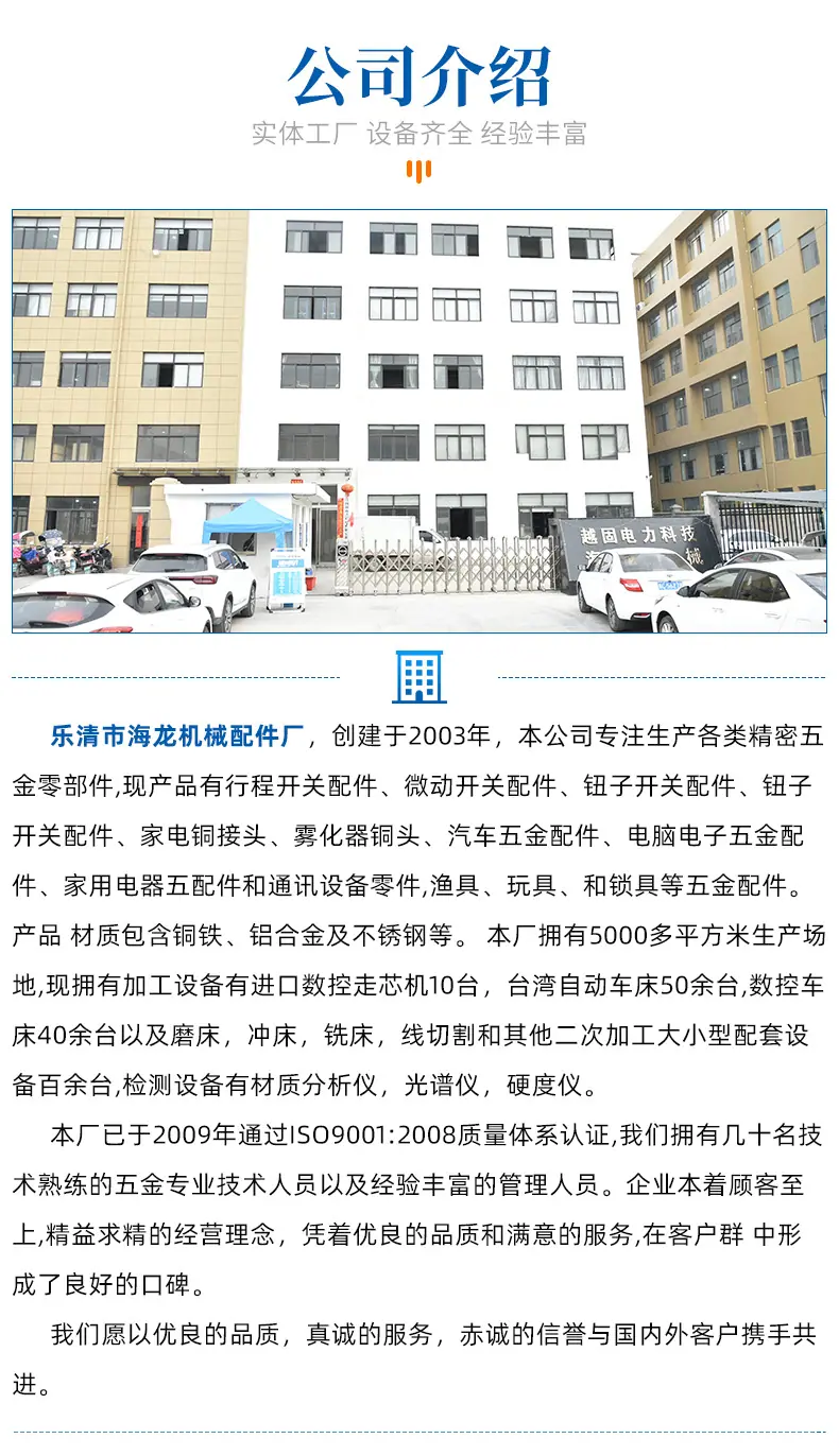 详情页_04(1)