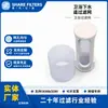 Malla de Filtro de Nylon Moldeada por Inyección Personalizada para Separar Impurezas del Agua, Filtro de Remolino para Desagüe de Baño para Prevenir Obstrucciones