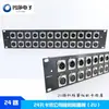 Panel de Conexiones Vacío Multicanal de 24 bits Tipo D Módulo de Rack para Gabinete Placa de Cierre para Panel XLR de 2U con Gestión de Cables