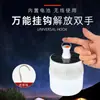 Foco de carga USB falla de energía iluminación de emergencia hogar móvil superbrillante exterior led luz de puesto de mercado nocturno