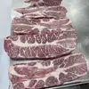 Bistec de Paleta Wagyu Puro de Raza Australiana Premium Corte Original 203 Factory Carne de Res de Alta Calidad con Mármol de Alta Calidad