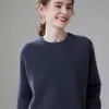 Suave Cachemira para Mujer Cuello Redondo Punto de Lingote Holgado Casual Sencillo Versátil Tejido de Cachemira Otoño e Invierno Nueva Ropa de Punto