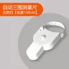 Medida de Busto Cintura Cadera Circunferencia de Pierna Circunferencia de Brazo Medición Automática Cinta Métrica Suave Fitness Moldeado Corporal Yoga Ejercicio Regla de Circunferencia