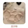 Bragas de Encaje Floral Pure Desire para Mujer 10A Antibacterianas Sin Costuras de Cintura Media Transpirables Dulces Juveniles de Triángulo
