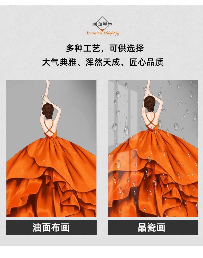 设计详情_05