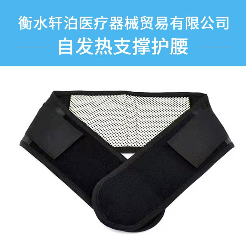 无钢板详情页(1)_01.jpg