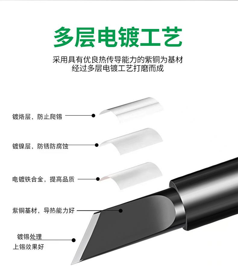 黑金刚_03.jpg