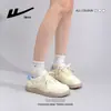 Zapatos de Entrenamiento Alemanes de Caña Baja, Nuevo Modelo, Bloques de Color Amarillo Crema, Zapatos Casuales Versátiles de Moda Primavera, Lindos Zapatos para Estudiantes Mujeres