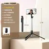 Palo selfie trípode Z6S de 1.7m Soporte multifunción Luz de relleno Dispositivo selfie Bluetooth Universal para teléfonos móviles