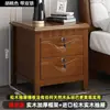 Mesita de noche, diseño simple y moderno, adecuada para dormitorios, apartamentos pequeños y hogares; un armario de noche compacto y fácil de usar con cerradura