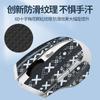 Adecuado para Pegatina Antideslizante para Ratón Mechanic L8PRO Pegatina L8 Resistente al Sudor Absorbente de Sudor Pegatina Lateral PRO Edición Hielo Alfombrilla para Pies Pegatina para Pies